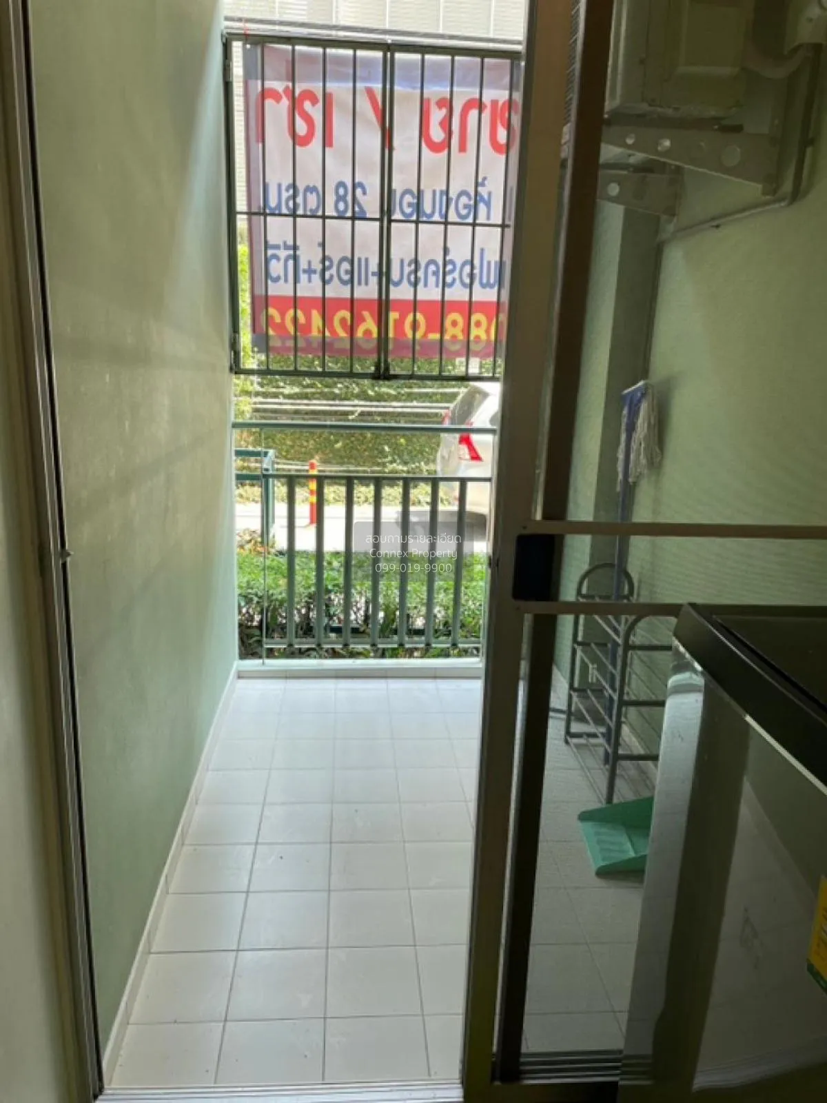 ขายคอนโด  ลุมพินี คอนโดทาวน์ บดินทรเดชา-รามคำแหง วังทองหลาง เขต ว