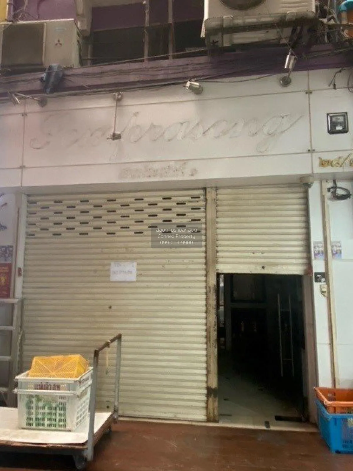 For Sale Commercial building, Soi Yaowarat 33 , Chakkrawat , Samp 1