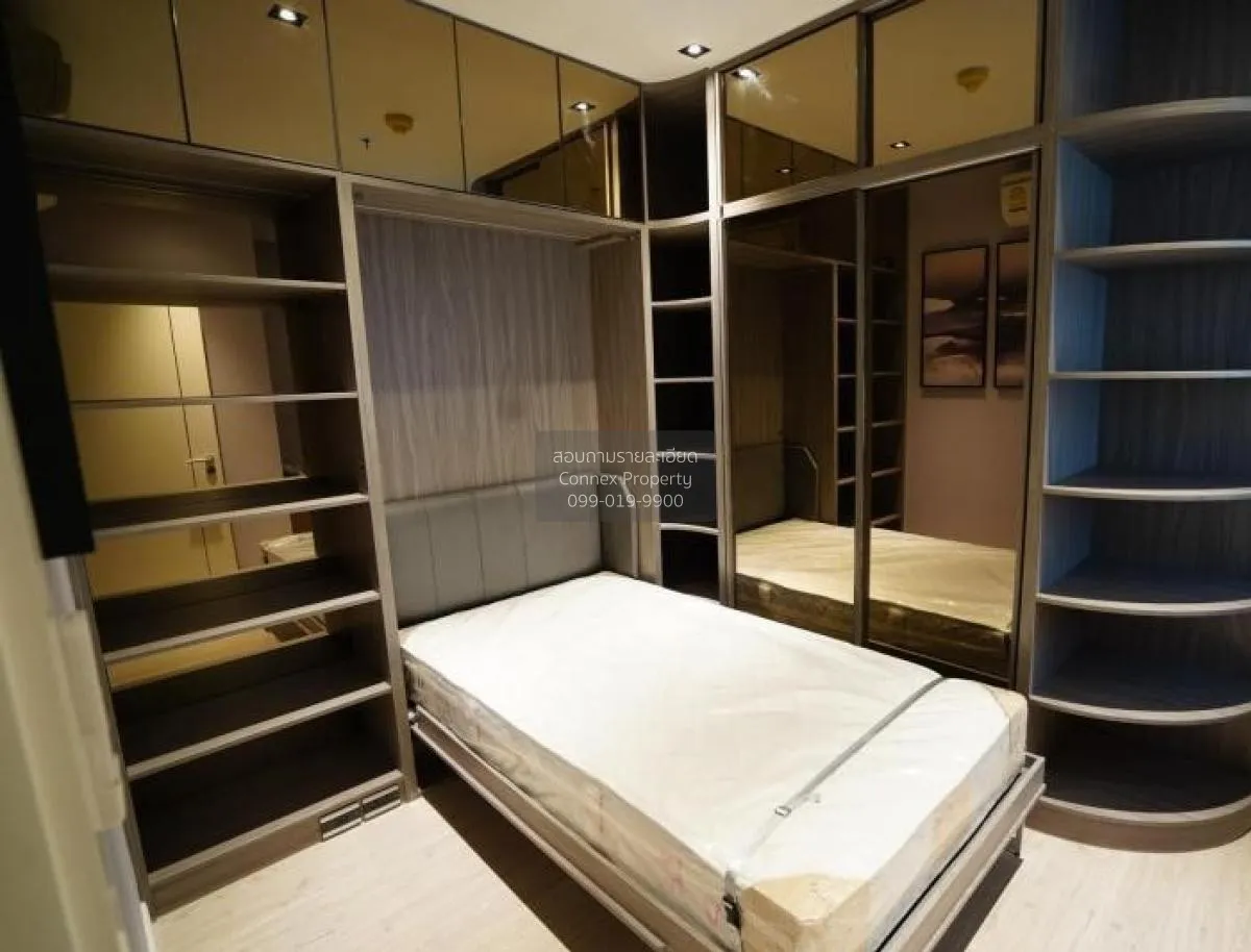 เช่าคอนโด  สตาร์วิว บางคอแหลม เขต บางคอแหลม กรุงเทพ CX-81695