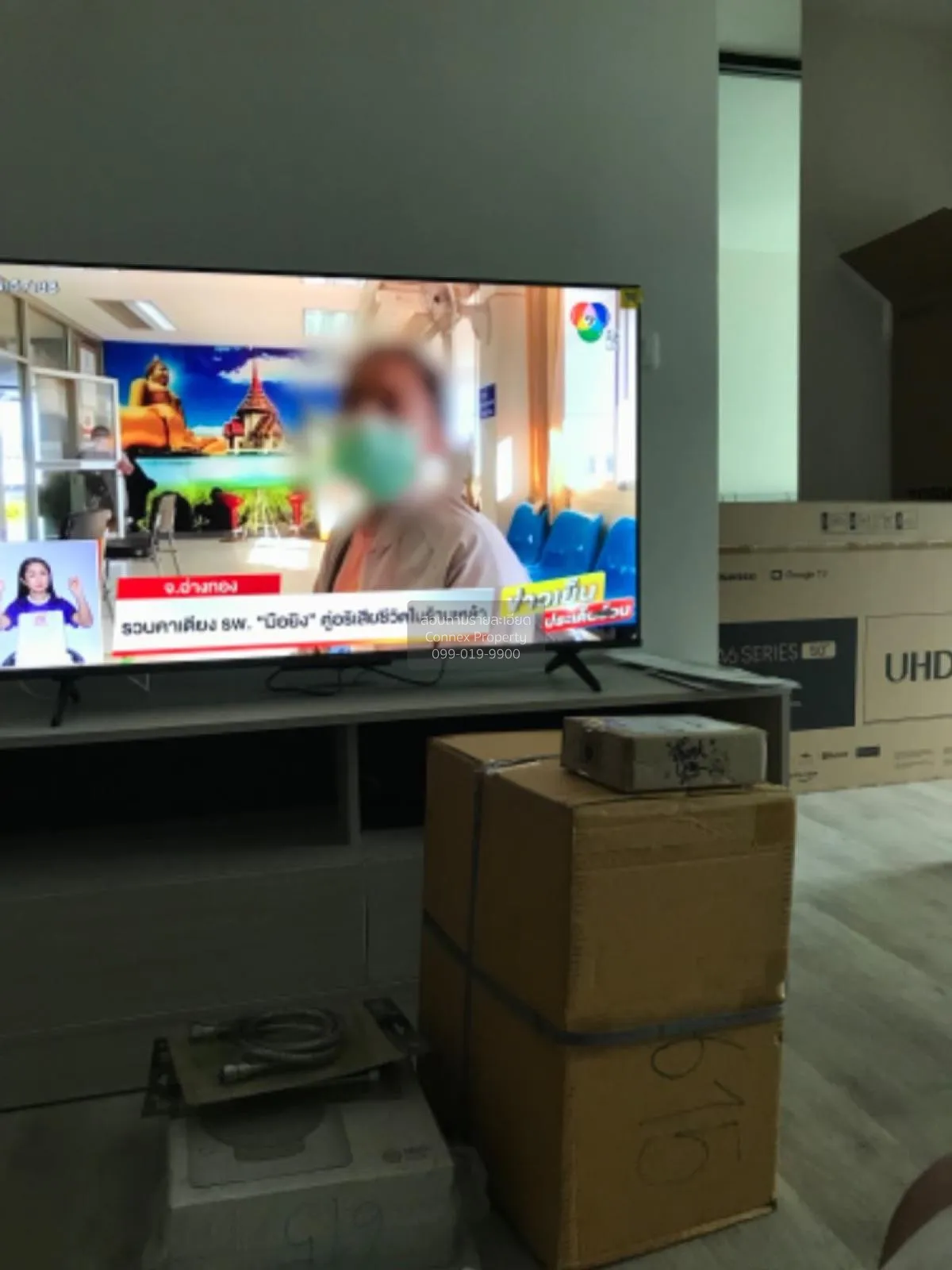 เช่าคอนโด  นิช โมโน เมกะ สเปซ บางนา บางแก้ว บางพลี สมุทรปราการ CX