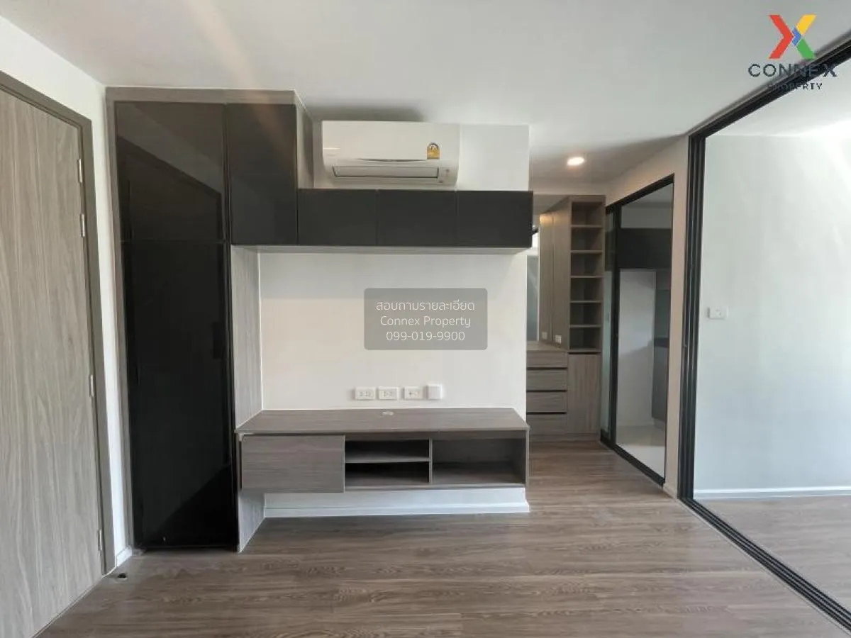 FOR RENT Condo , The Origin Ratchada Ladprao , MRT-Lat Phrao , Ch 1