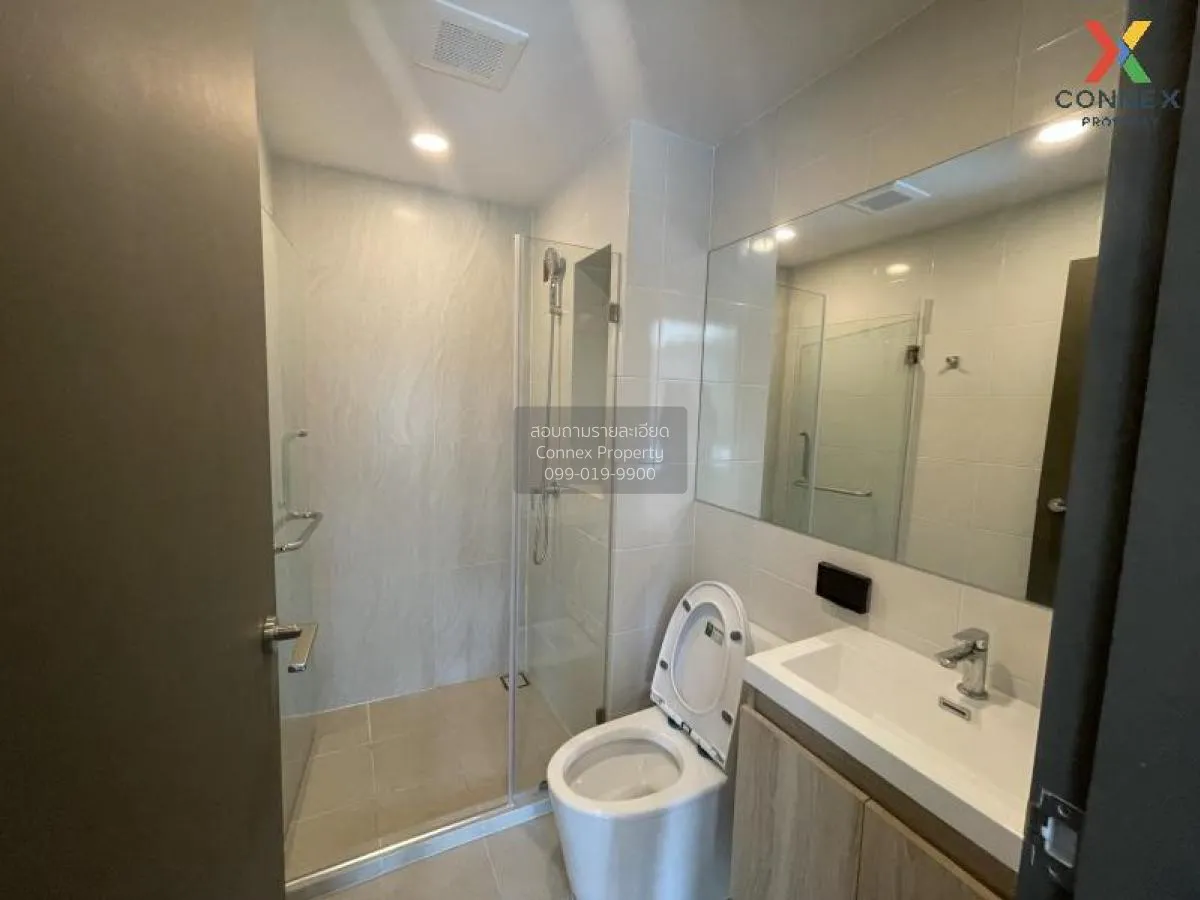 FOR RENT Condo , The Origin Ratchada Ladprao , MRT-Lat Phrao , Ch