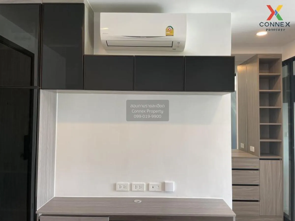 FOR RENT Condo , The Origin Ratchada Ladprao , MRT-Lat Phrao , Ch 2