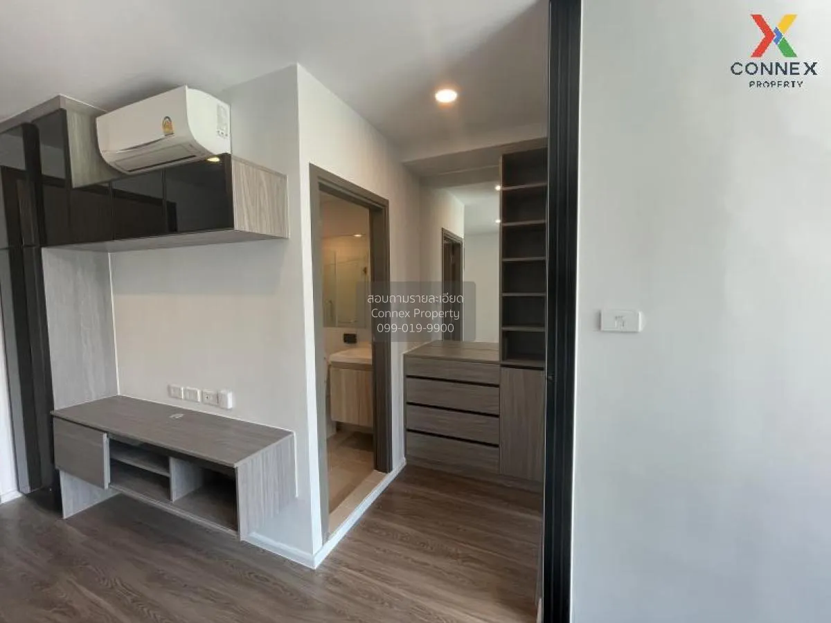 FOR RENT Condo , The Origin Ratchada Ladprao , MRT-Lat Phrao , Ch 3