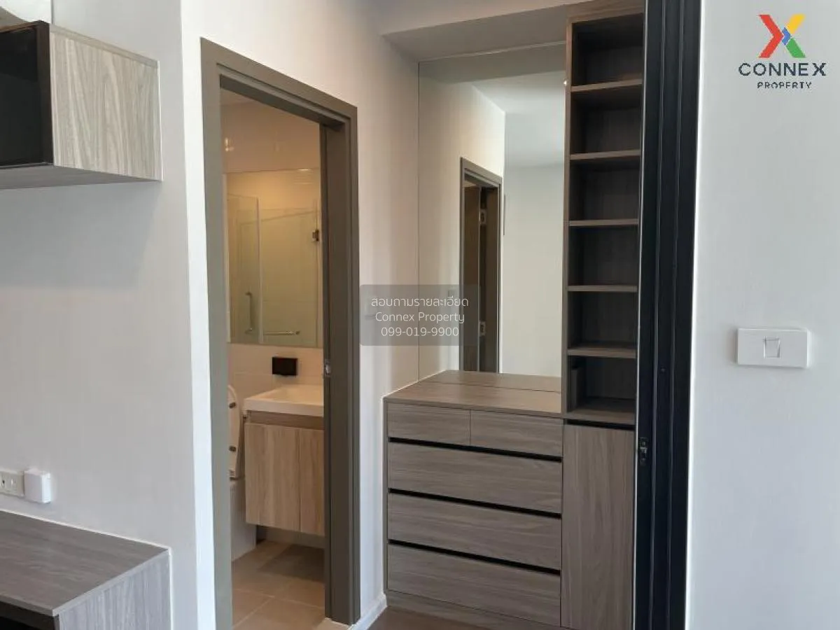 FOR RENT Condo , The Origin Ratchada Ladprao , MRT-Lat Phrao , Ch 4