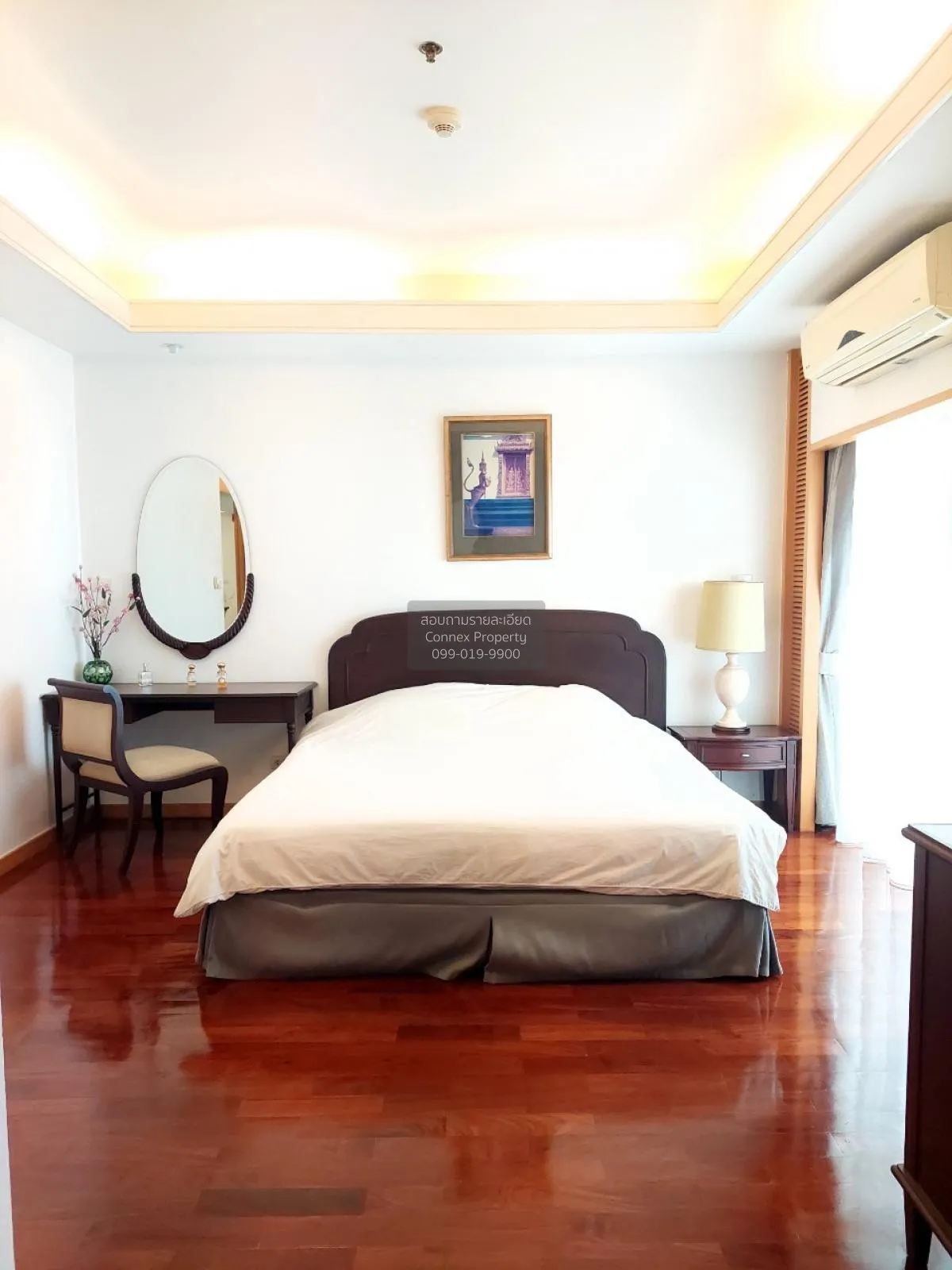 FOR RENT Apartment , Esmeralda Apartments , Thungmahamek , Sa Tho