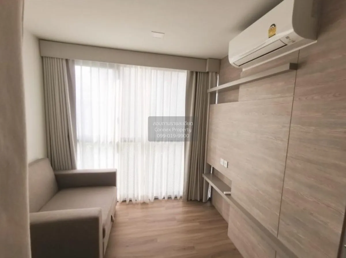 ขายคอนโด  ทากะ เฮาส์ เอกมัย 12 BTS-เอกมัย คลองตันเหนือ เขต วัฒนา  4