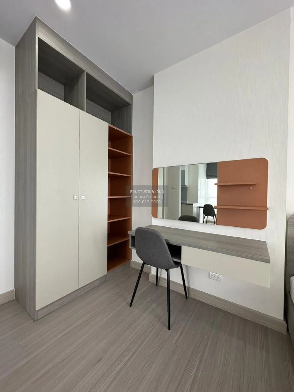 FOR RENT Condo , Supalai Loft Sathorn-Ratchaphruek , BTS-Bang Wa 