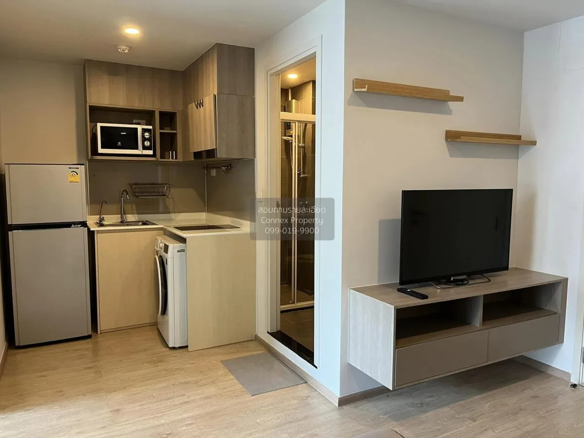 FOR RENT Condo , Elio Del Moss Phahonyothin 34 , BTS-Kasetsart Un 1