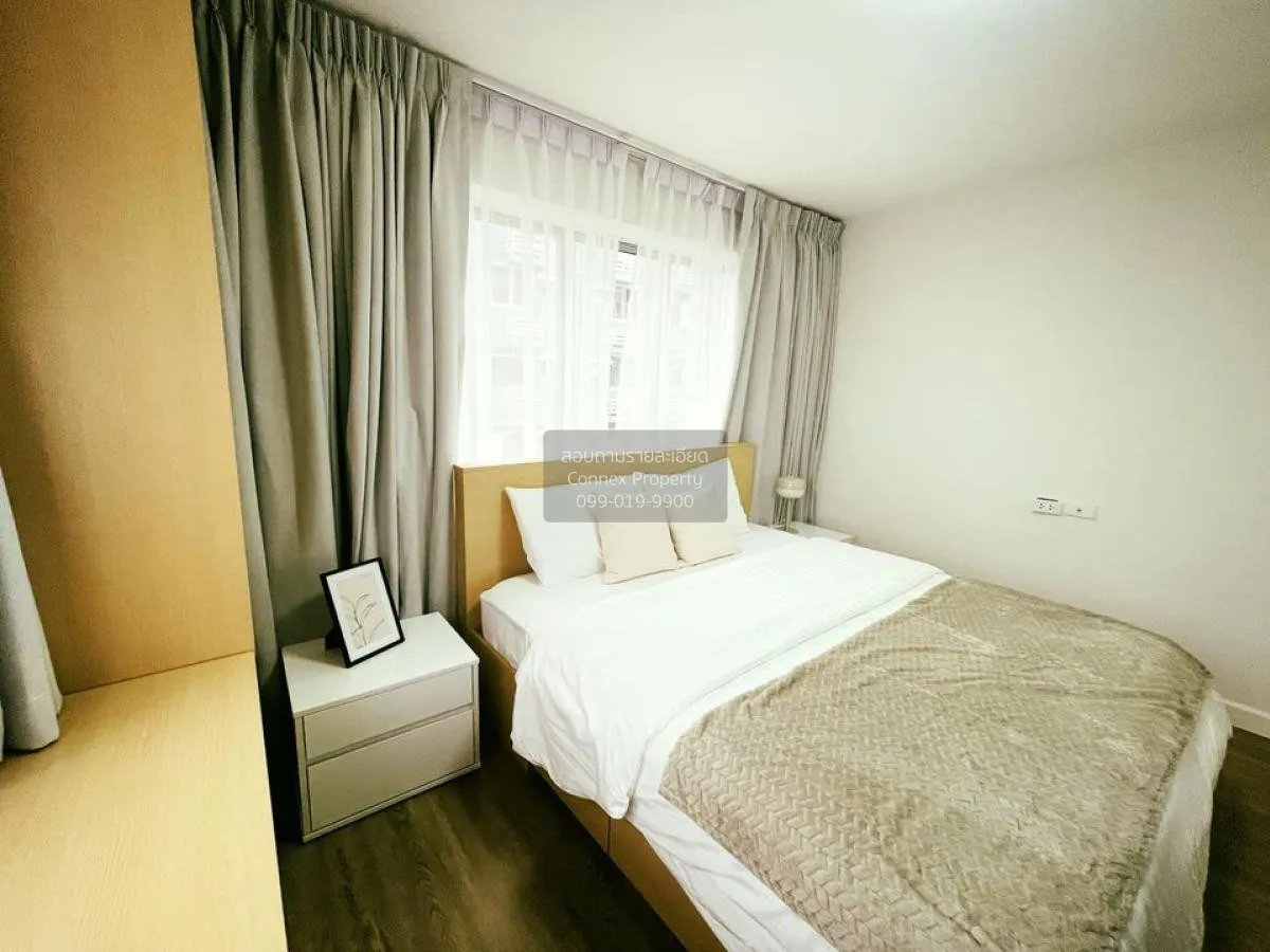 เช่าคอนโด  ซิตี้ โฮม รัชดา ห้องมุม MRT-ห้วยขวาง ห้วยขวาง เขต ห้วย