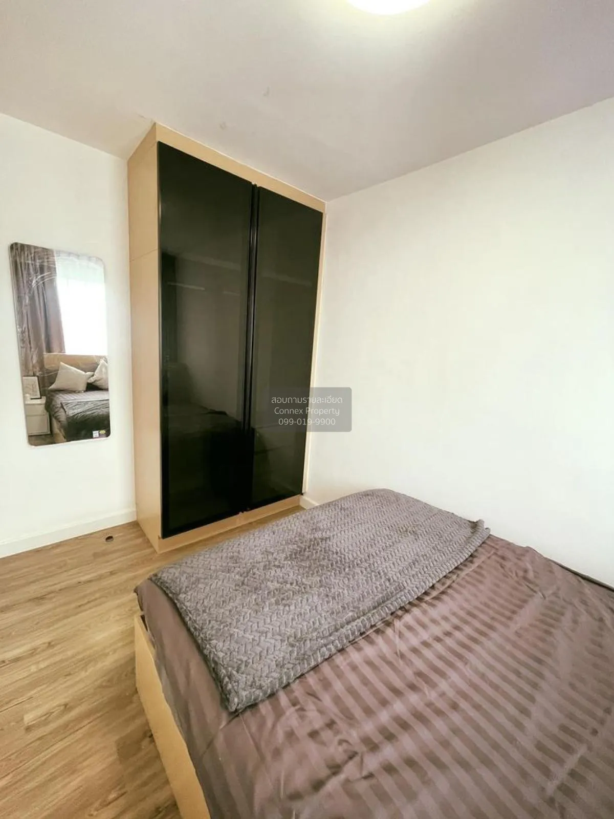 เช่าคอนโด  ซิตี้ โฮม รัชดา ห้องมุม MRT-ห้วยขวาง ห้วยขวาง เขต ห้วย