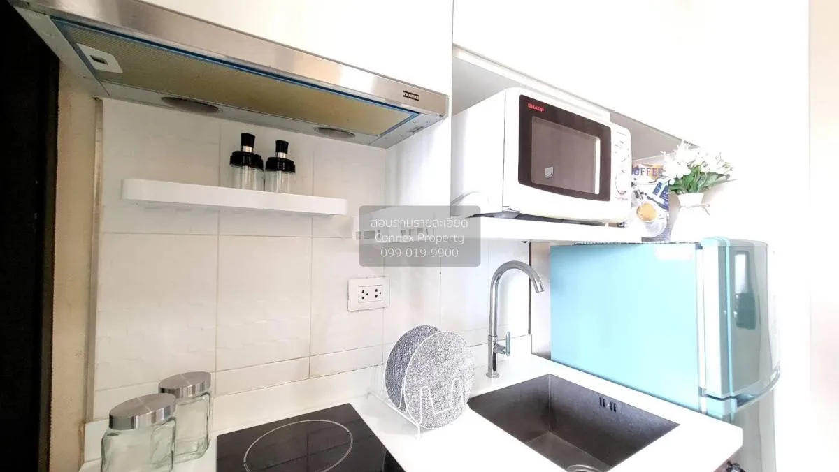 ขายคอนโด  คอนโดเลต มิสท์ พระราม 9 MRT-พระราม 9 ห้วยขวาง เขต ห้วยข