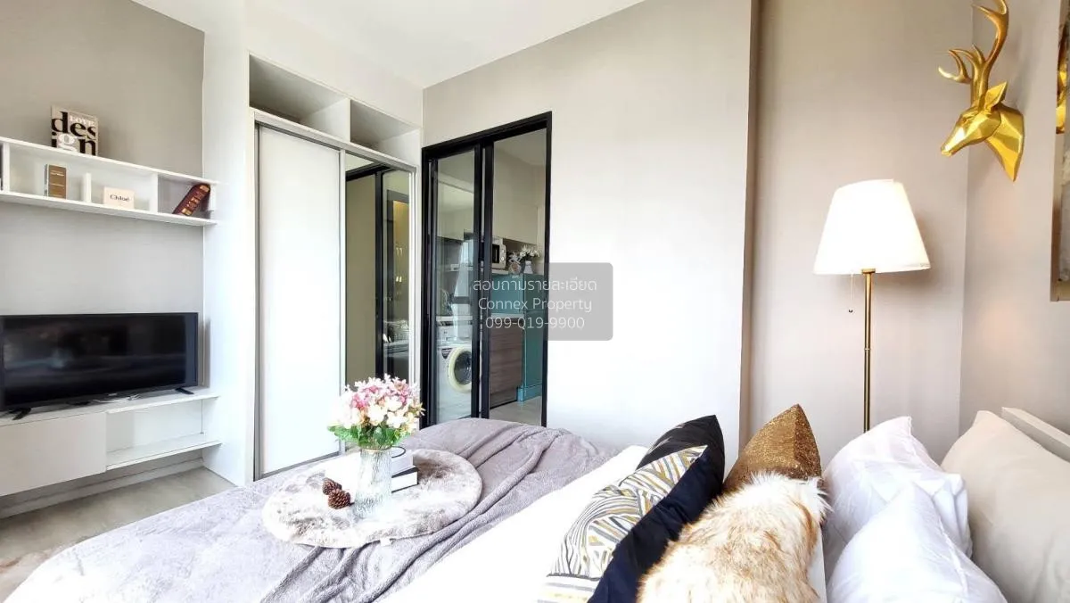 ขายคอนโด  คอนโดเลต มิสท์ พระราม 9 MRT-พระราม 9 ห้วยขวาง เขต ห้วยข