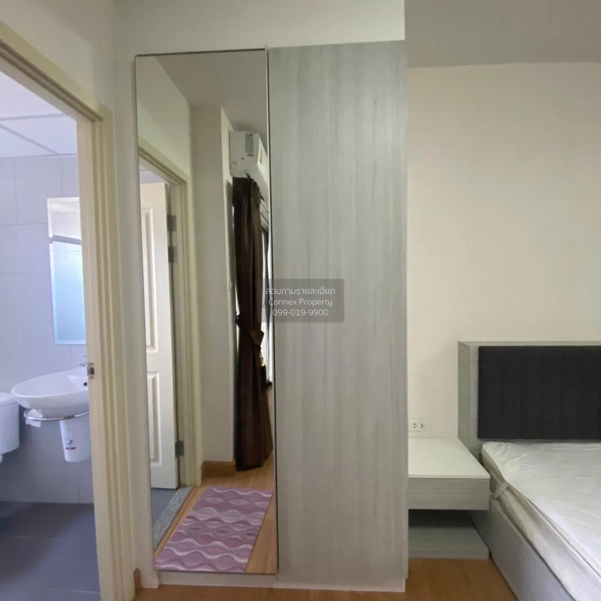 FOR RENT Condo , Supalai Loft Chaeng Watthana , Bang Talat , Pak 