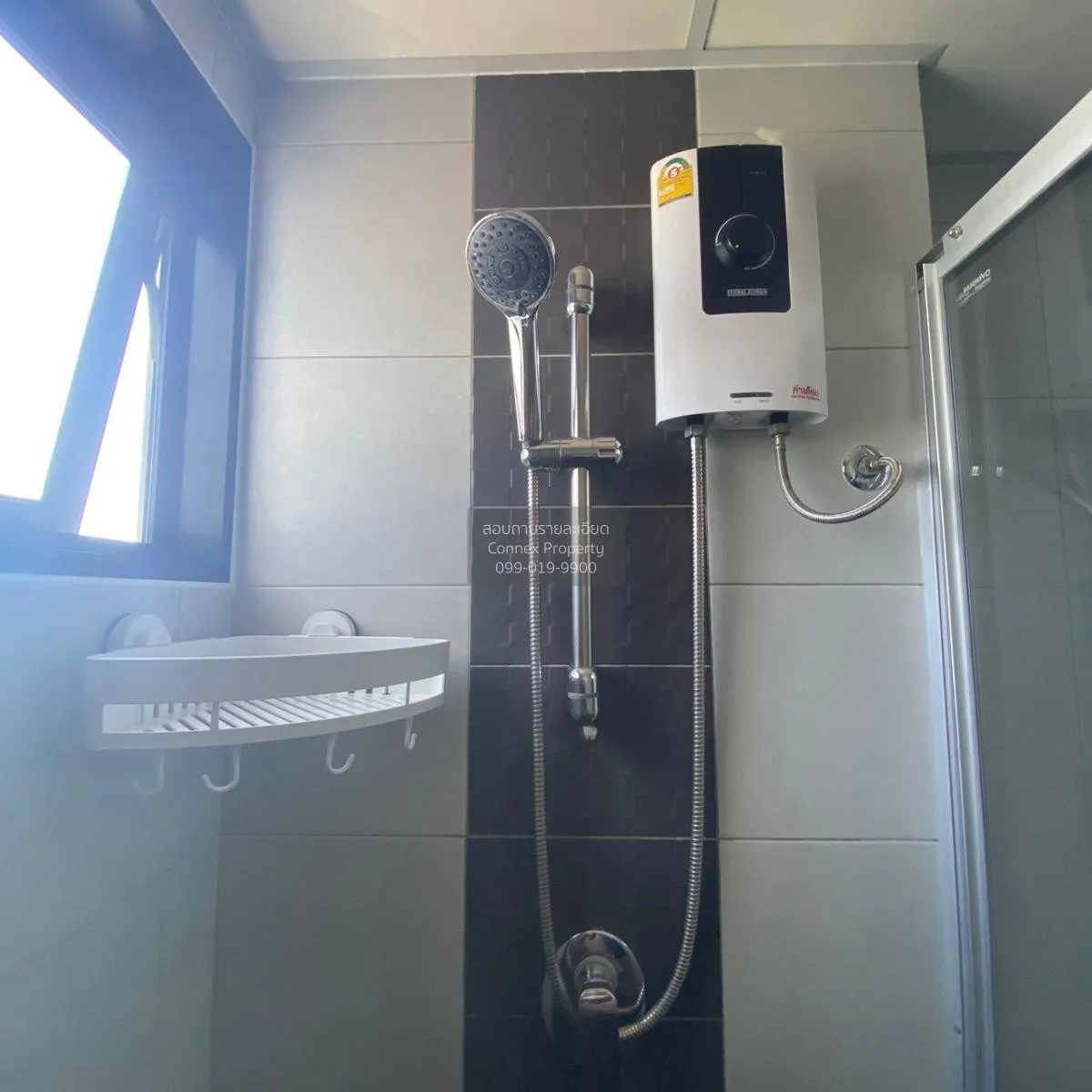 FOR RENT Condo , Supalai Loft Chaeng Watthana , Bang Talat , Pak 