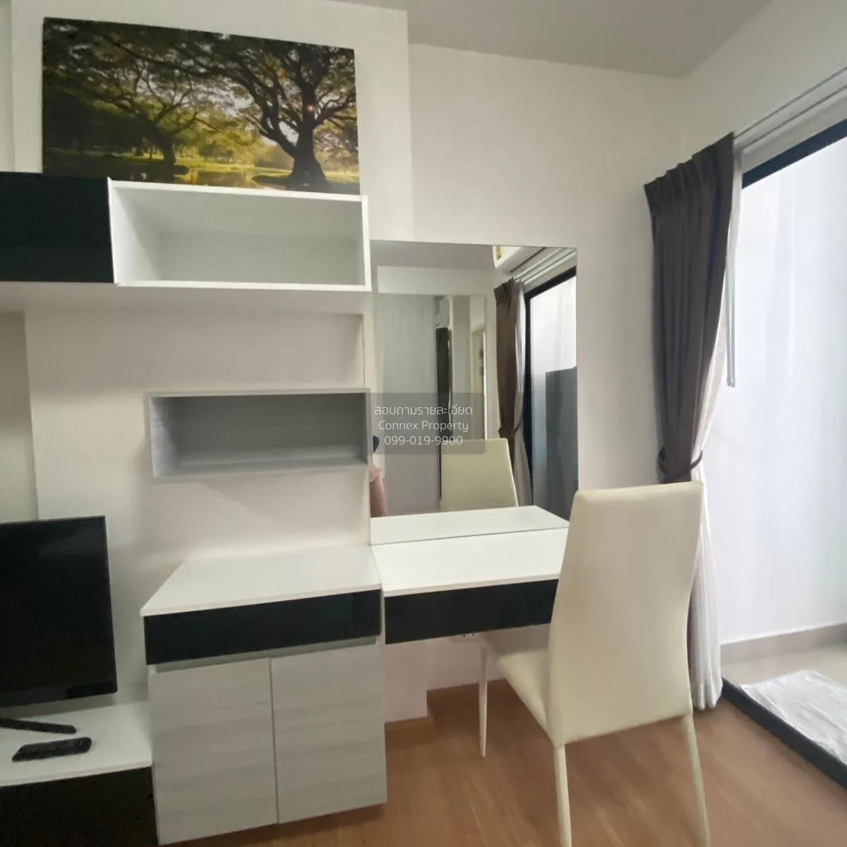 FOR RENT Condo , Supalai Loft Chaeng Watthana , Bang Talat , Pak 