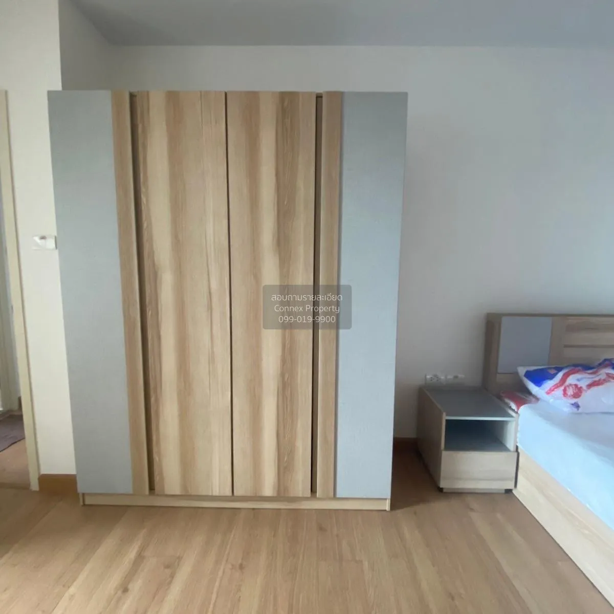 เช่าคอนโด  ศุภาลัย ลอฟท์ แจ้งวัฒนะ บางตลาด ปากเกร็ด นนทบุรี CX-81