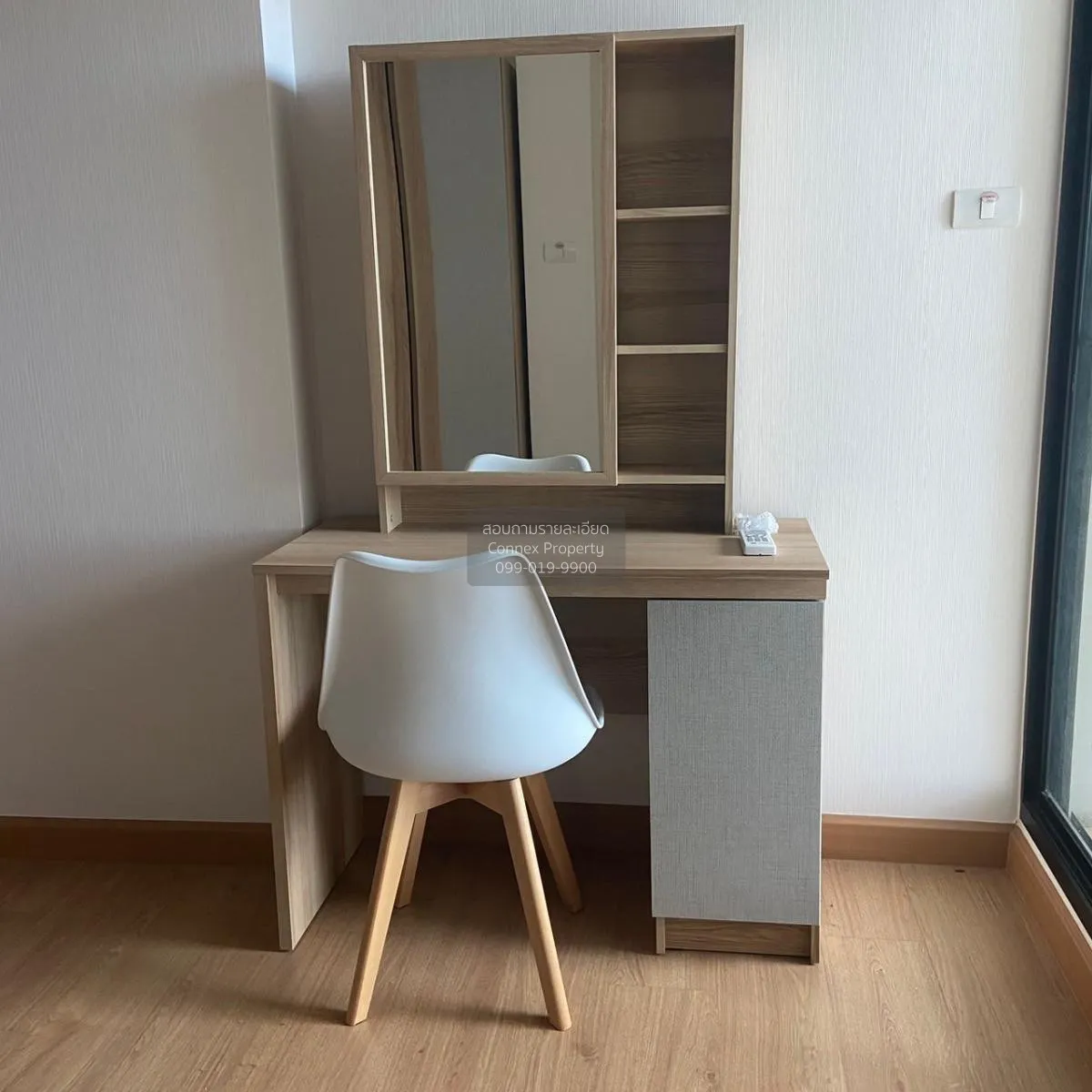 เช่าคอนโด  ศุภาลัย ลอฟท์ แจ้งวัฒนะ บางตลาด ปากเกร็ด นนทบุรี CX-81