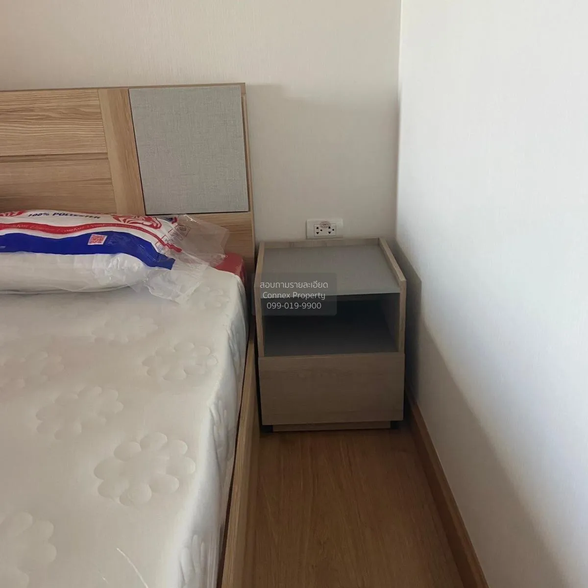 เช่าคอนโด  ศุภาลัย ลอฟท์ แจ้งวัฒนะ บางตลาด ปากเกร็ด นนทบุรี CX-81