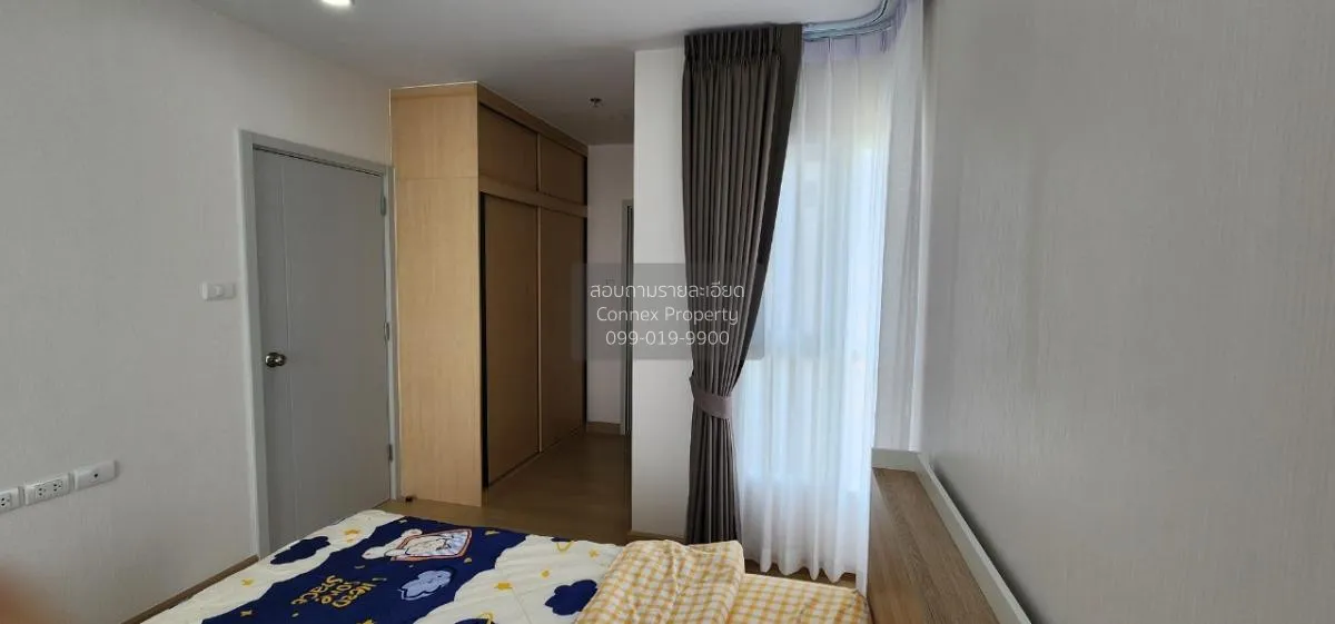 เช่าคอนโด  ศุภาลัย เวอเรนด้า รามคำแหง หัวหมาก เขต บางกะปิ กรุงเทพ