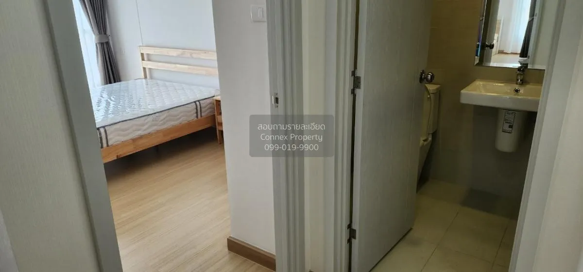 เช่าคอนโด  ศุภาลัย เวอเรนด้า รามคำแหง หัวหมาก เขต บางกะปิ กรุงเทพ