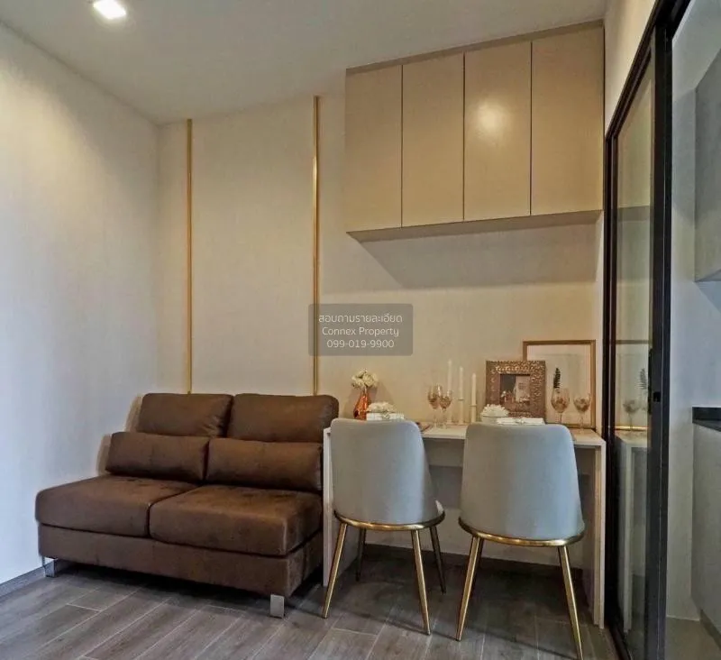 FOR SALE Condo , The Politan Aqua , MRT-Phra Nang Klao Bridge , B 3