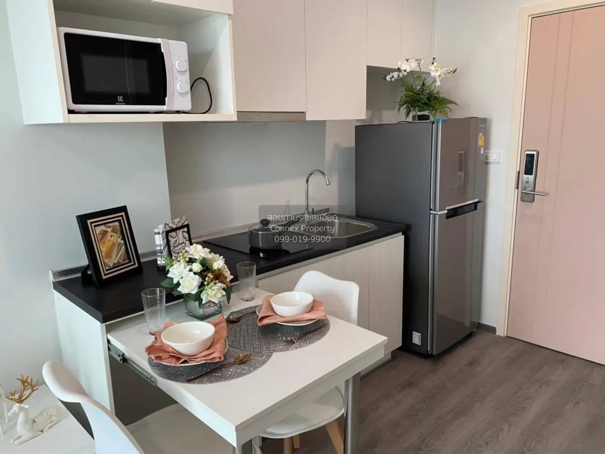 FOR RENT Condo , Rich Park Triple Station , ARL-Hua Mak , Suan Lu