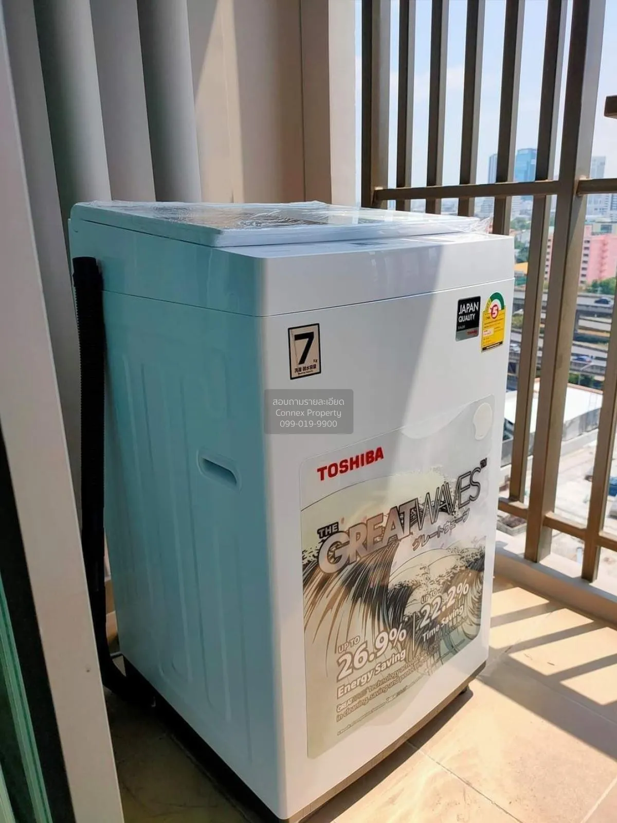 FOR RENT Condo , Supalai Veranda Rama 9 , MRT-Phra Ram 9 , Bang K