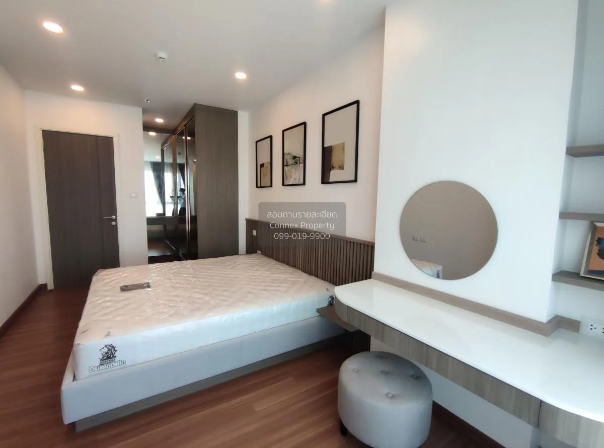 เช่าคอนโด  ศุภาลัย พรีเมียร์ เจริญนคร BTS-คลองสาน คลองสาน เขต คลอ