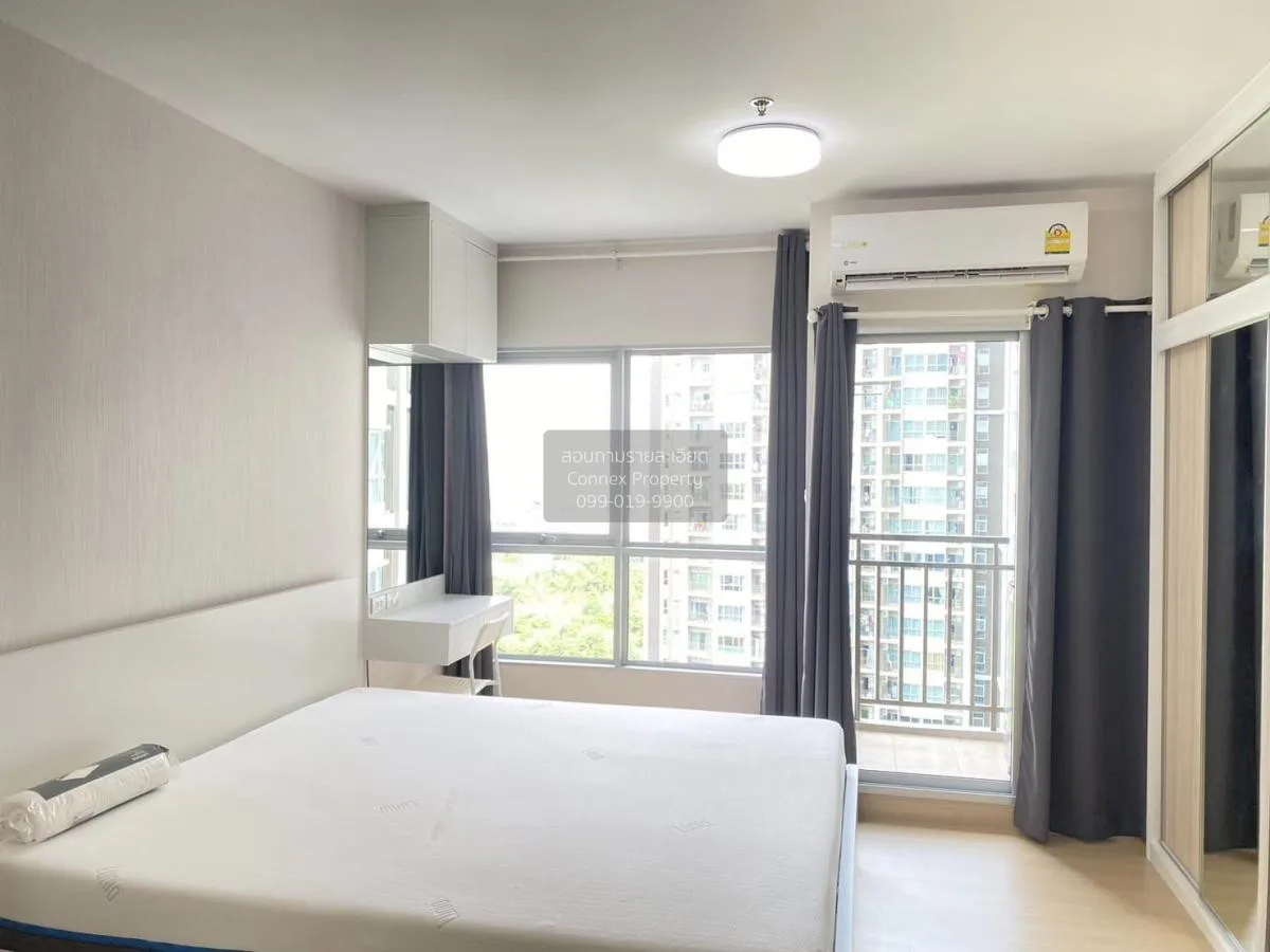 เช่าคอนโด  ศุภาลัย เวอเรนด้า พระราม 9 MRT-พระราม 9 บางกะปิ เขต ห้