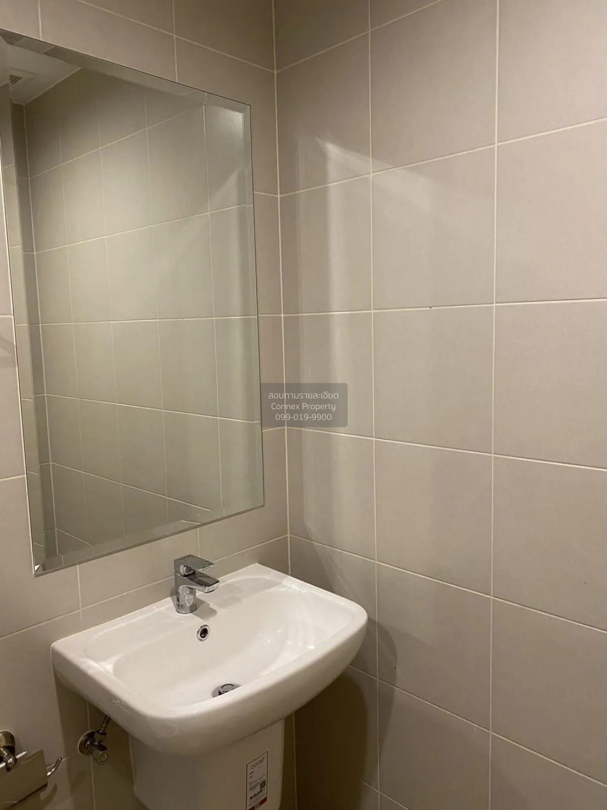 เช่าคอนโด  ศุภาลัย เวอเรนด้า พระราม 9 MRT-พระราม 9 บางกะปิ เขต ห้