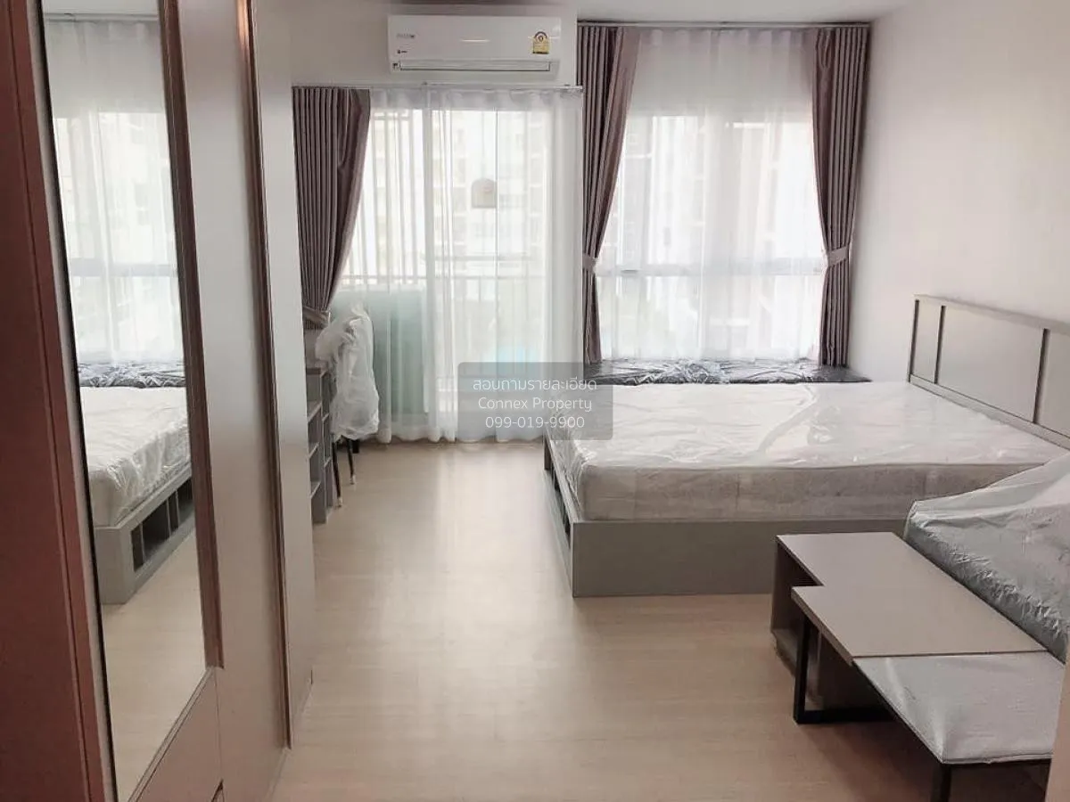FOR RENT Condo , Supalai Veranda Rama 9 , MRT-Phra Ram 9 , Bang K 1