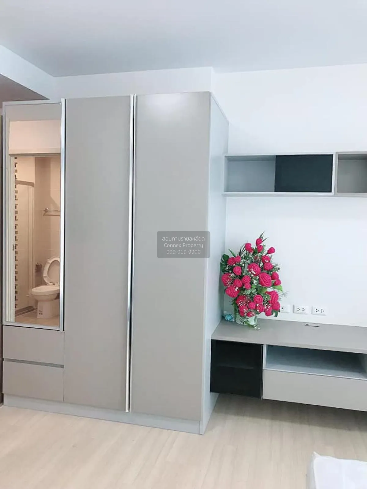 FOR RENT Condo , Supalai Veranda Rama 9 , MRT-Phra Ram 9 , Bang K