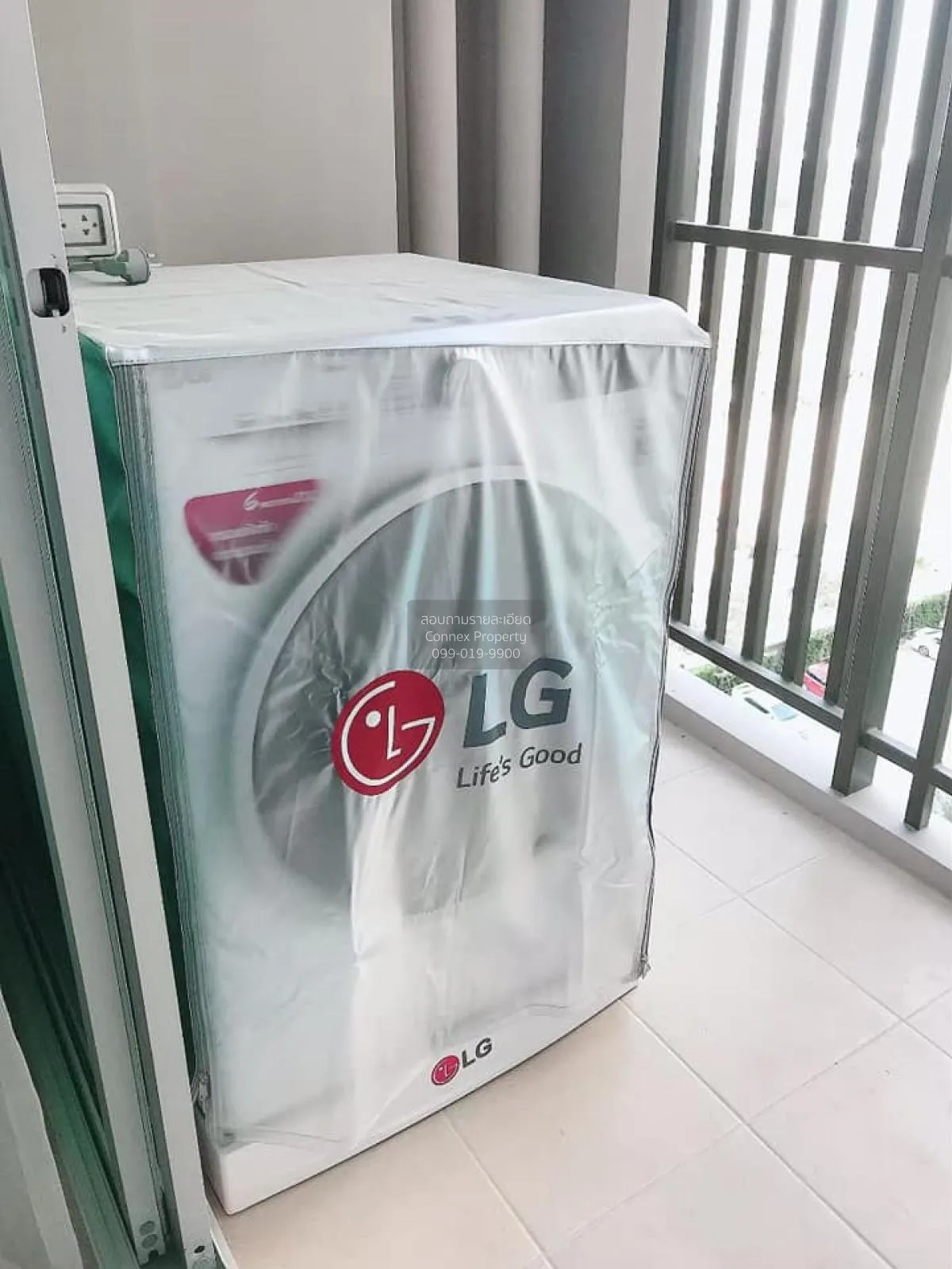 FOR RENT Condo , Supalai Veranda Rama 9 , MRT-Phra Ram 9 , Bang K