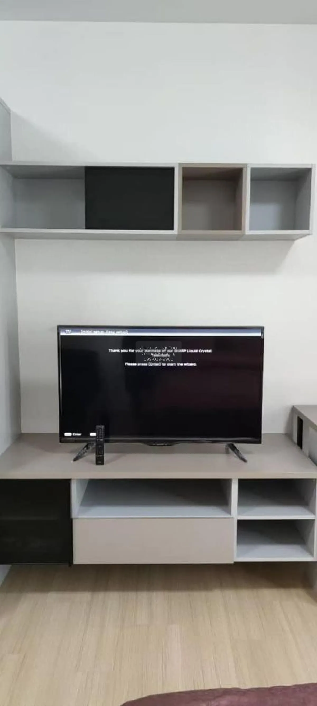 FOR RENT Condo , Supalai Veranda Rama 9 , MRT-Phra Ram 9 , Bang K