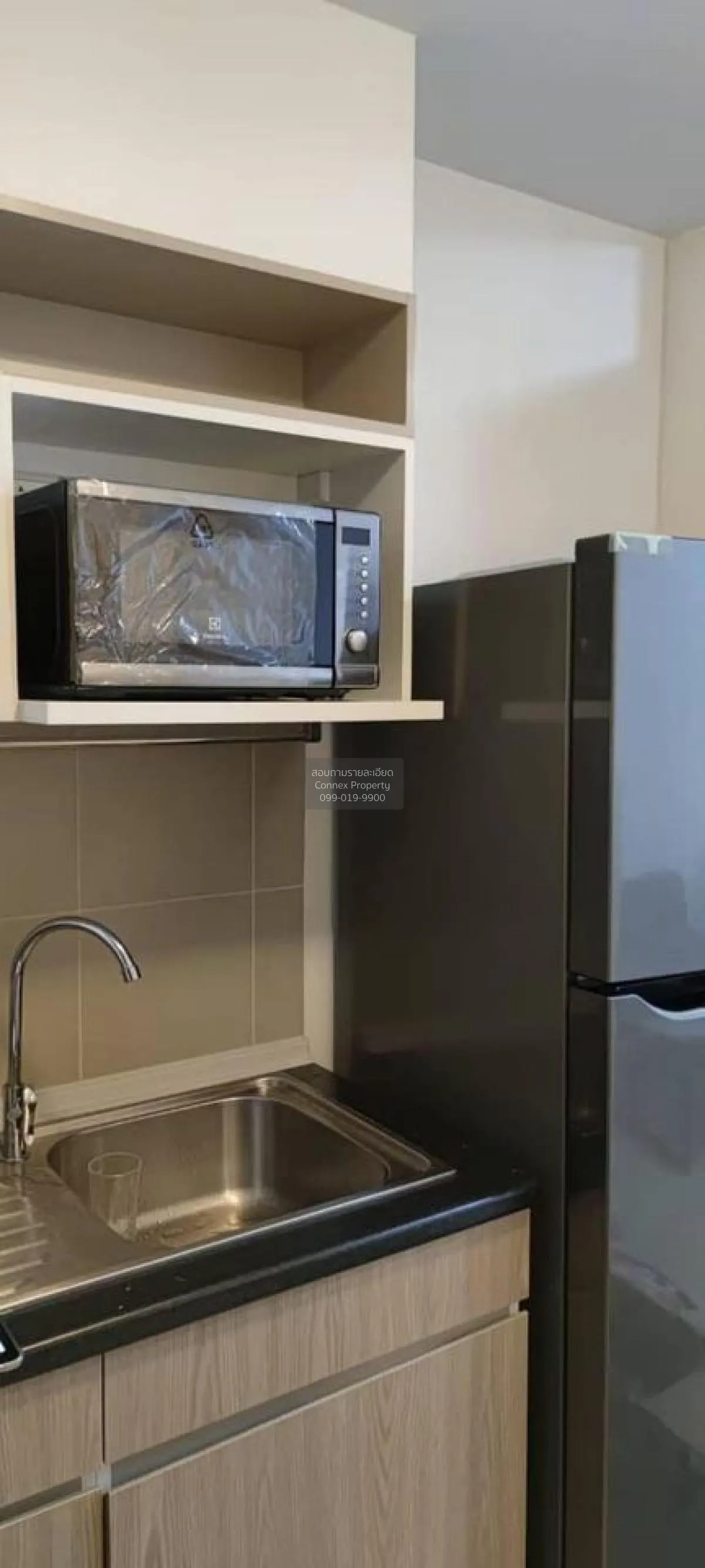 FOR RENT Condo , Supalai Veranda Rama 9 , MRT-Phra Ram 9 , Bang K