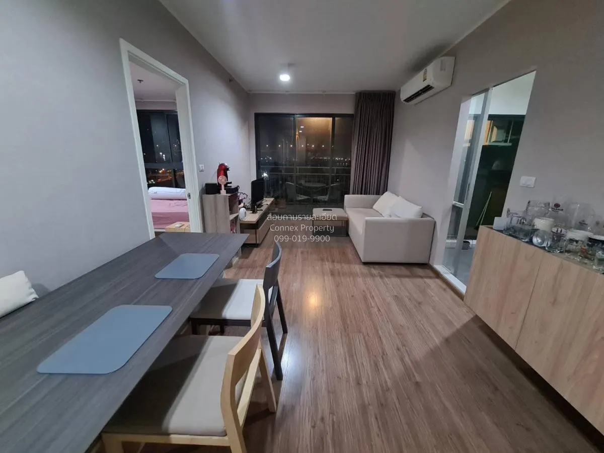 FOR SALE Condo , U Delight Residence Riverfront , Bang Phong Phan 1