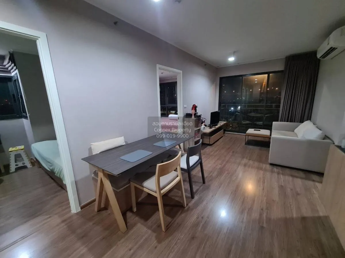 FOR SALE Condo , U Delight Residence Riverfront , Bang Phong Phan 3