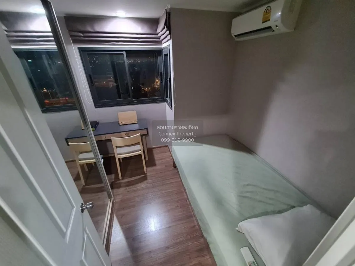 FOR SALE Condo , U Delight Residence Riverfront , Bang Phong Phan