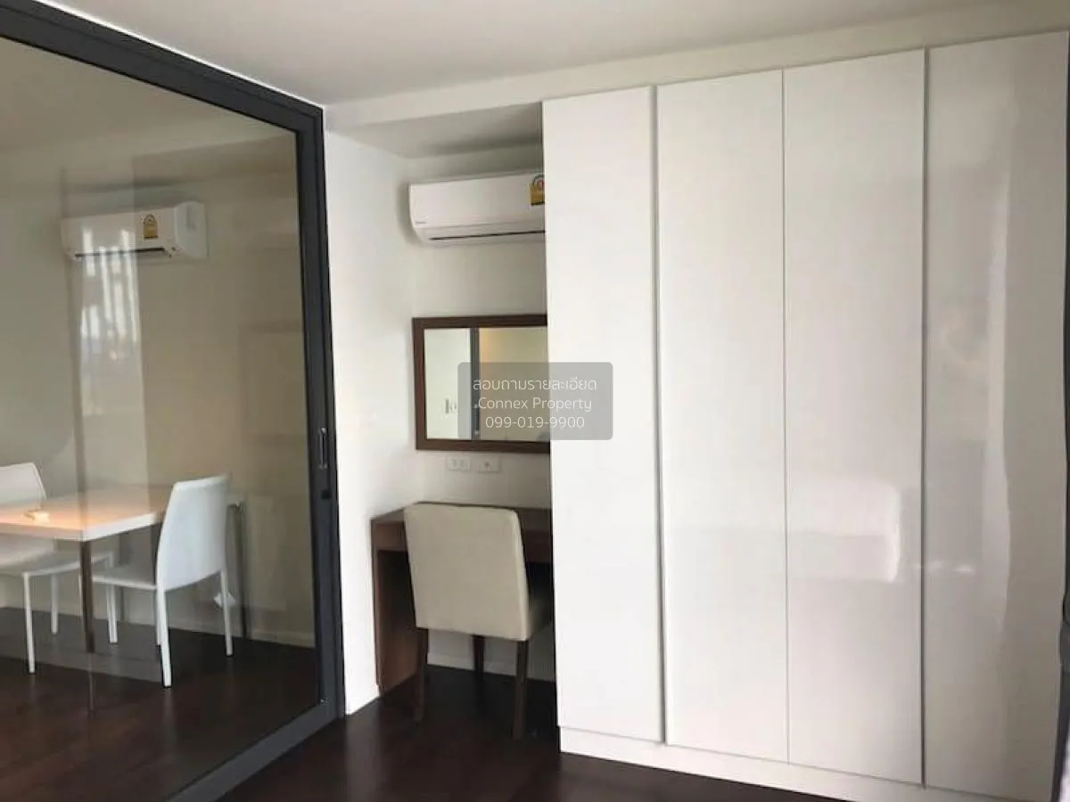 FOR SALE Condo , Formosa Ladprao 7 , MRT-Phahon Yothin , Chomphon