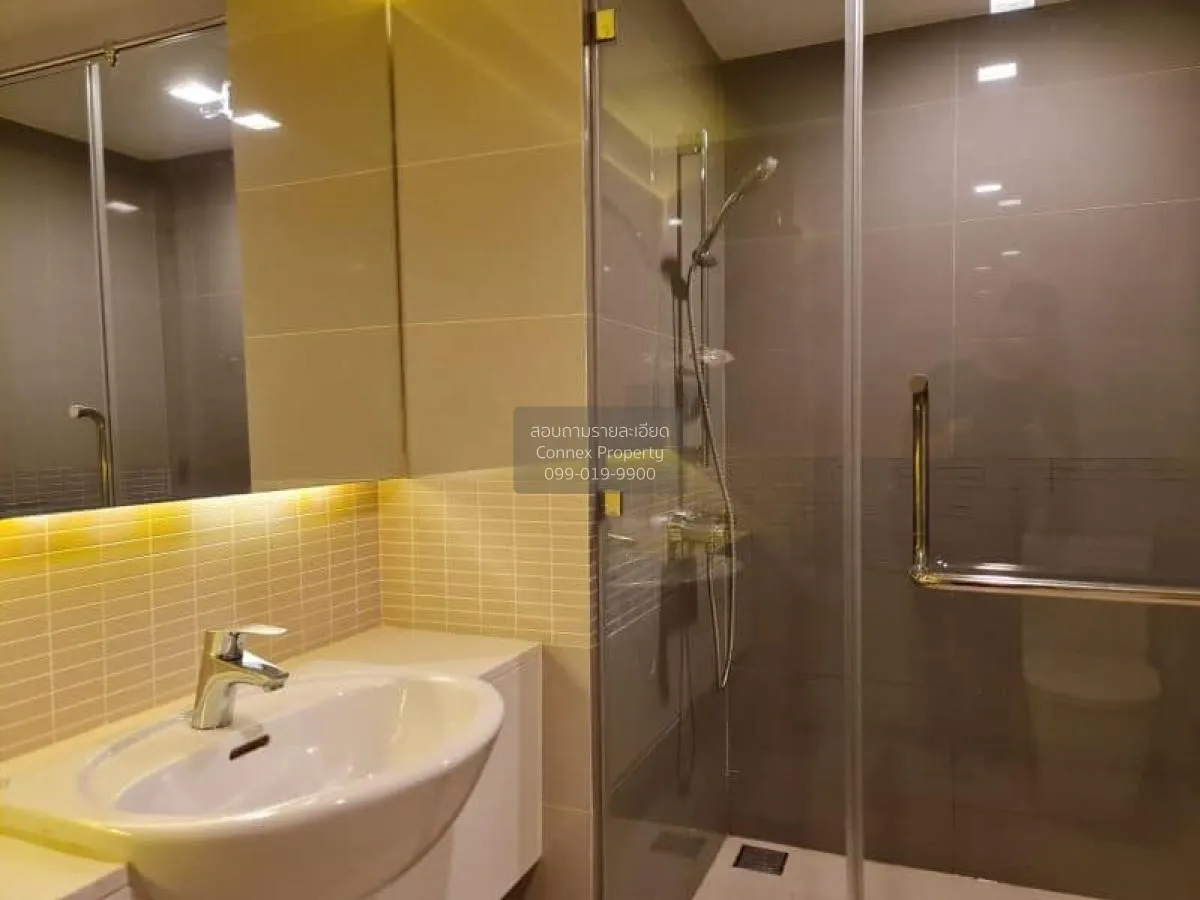 FOR SALE Condo , Formosa Ladprao 7 , MRT-Phahon Yothin , Chomphon