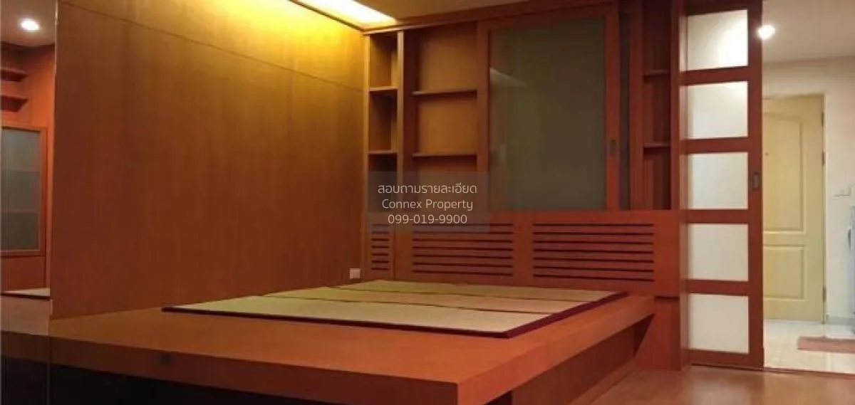 เช่าคอนโด  สีลมเทอเรส BTS-ศาลาแดง สีลม เขต บางรัก กรุงเทพ CX-8175