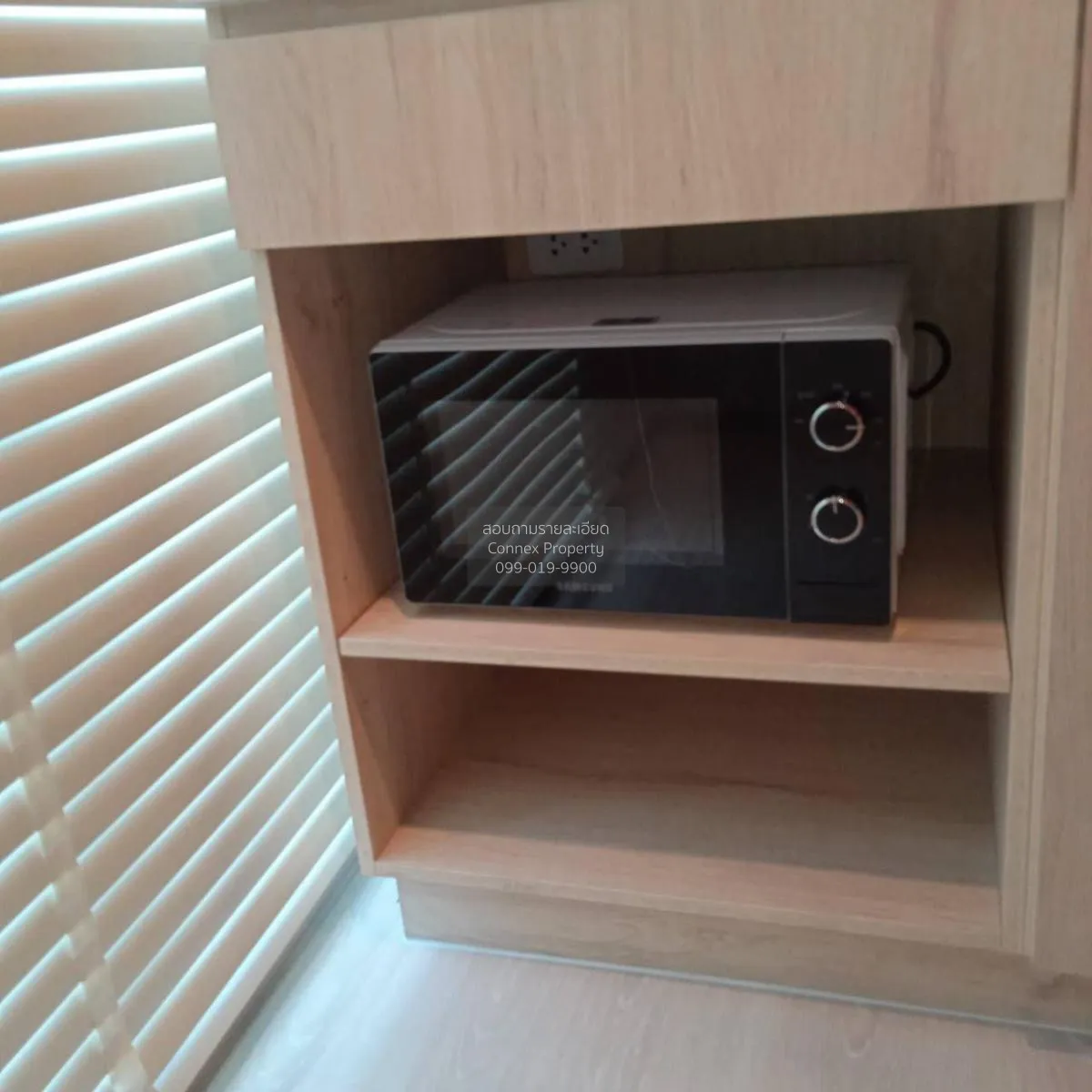 เช่าคอนโด  นิว โนเบิล ศรีนครินทร์-ลาซาล สำโรงเหนือ เมืองสมุทรปราก 4