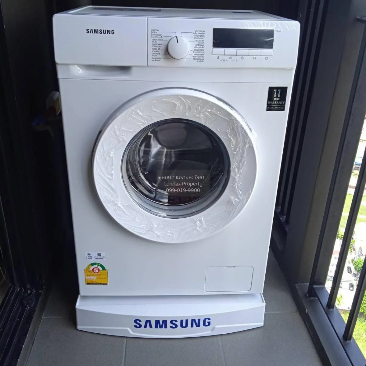 เช่าคอนโด  นิว โนเบิล ศรีนครินทร์-ลาซาล สำโรงเหนือ เมืองสมุทรปราก