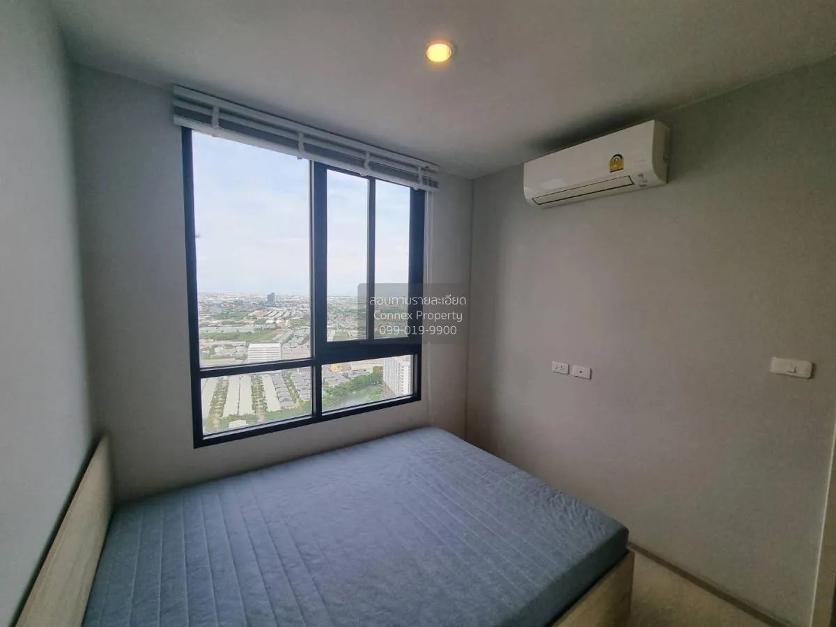 เช่าคอนโด  นิว โนเบิล ศรีนครินทร์-ลาซาล สำโรงเหนือ เมืองสมุทรปราก