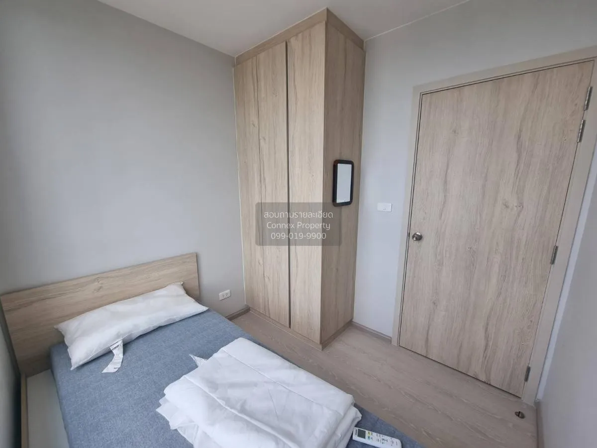 เช่าคอนโด  นิว โนเบิล ศรีนครินทร์-ลาซาล สำโรงเหนือ เมืองสมุทรปราก