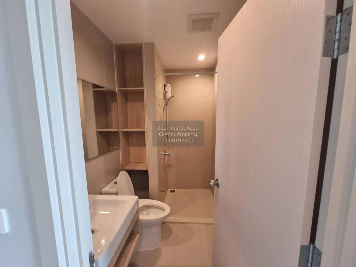 เช่าคอนโด  นิว โนเบิล ศรีนครินทร์-ลาซาล สำโรงเหนือ เมืองสมุทรปราก