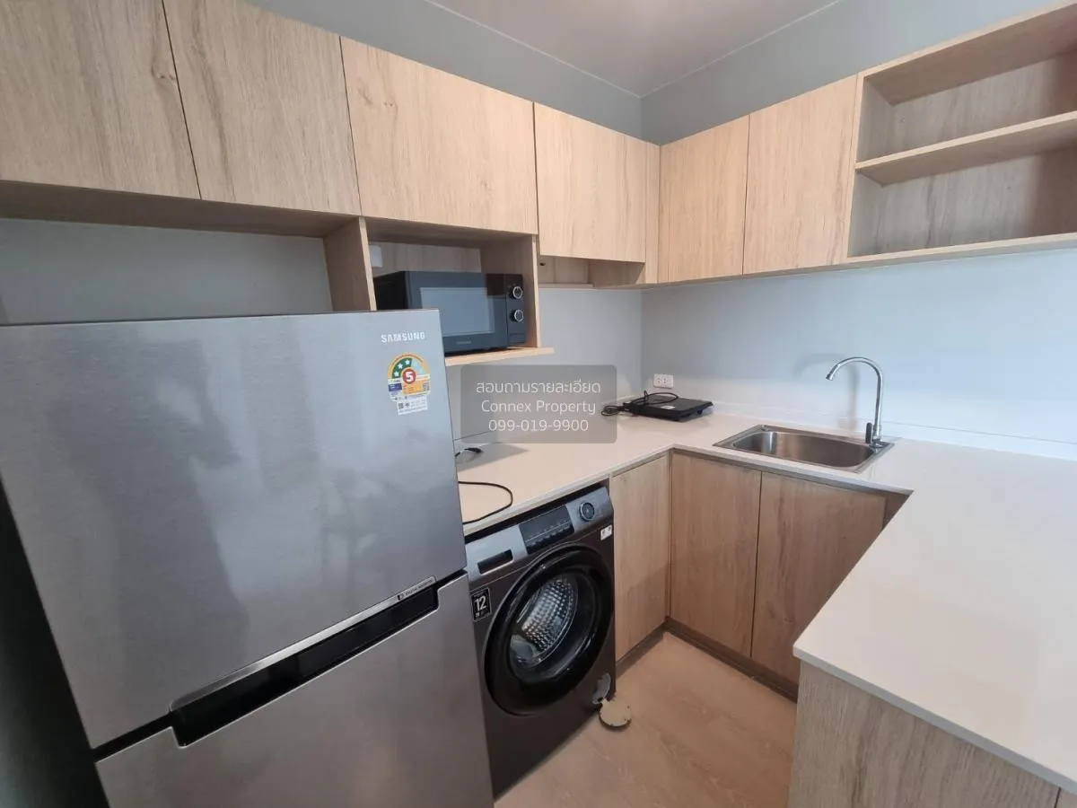 เช่าคอนโด  นิว โนเบิล ศรีนครินทร์-ลาซาล สำโรงเหนือ เมืองสมุทรปราก