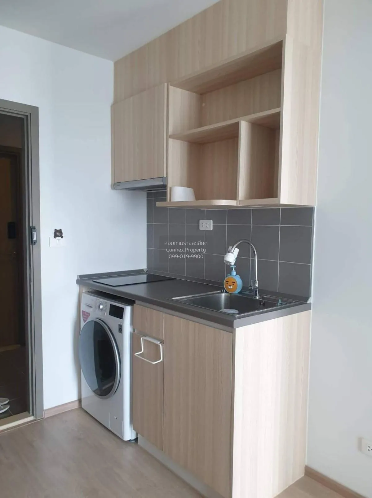 ขายคอนโด  ไอดีโอ โอทู BTS-บางนา บางนา เขต บางนา กรุงเทพ CX-81764 2