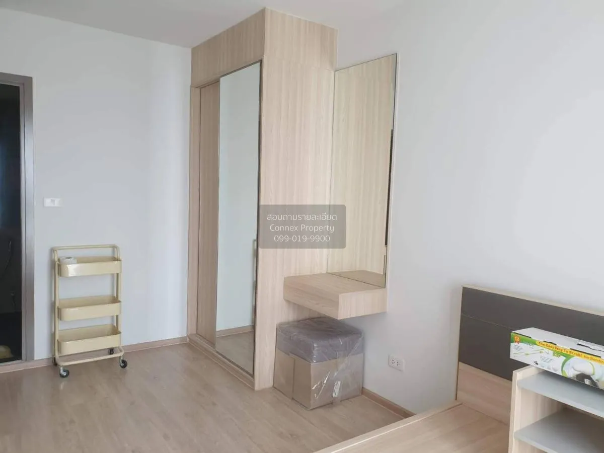 ขายคอนโด  ไอดีโอ โอทู BTS-บางนา บางนา เขต บางนา กรุงเทพ CX-81764